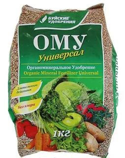♛БУЙСКОЕ ОМУ Универсал 5кг