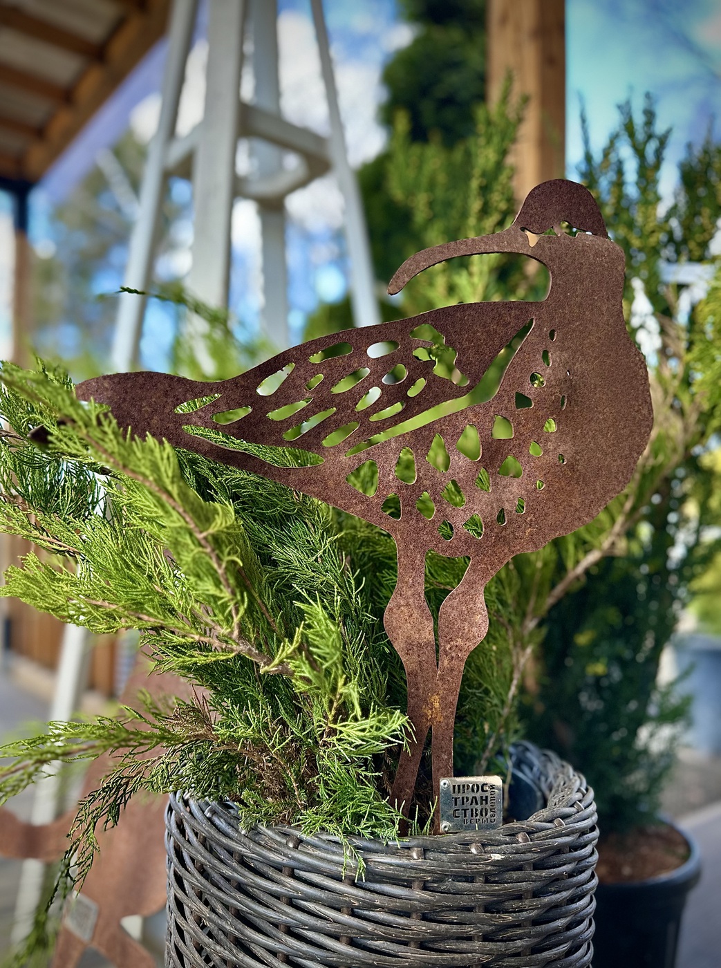 ★Арт-объект Кулик